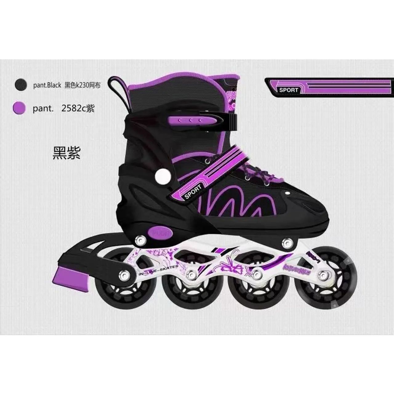 Patins rollers inline 