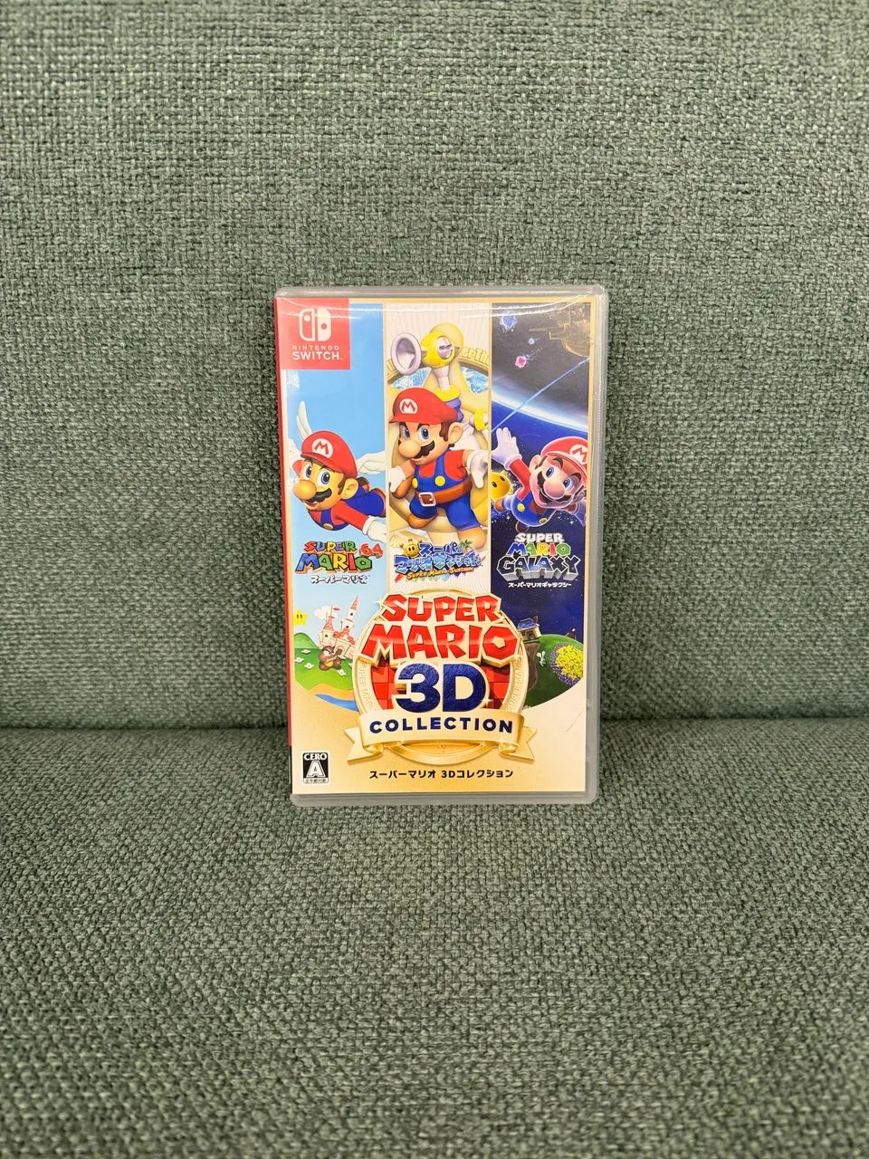 Super Mario 3D Collection Switch JPN