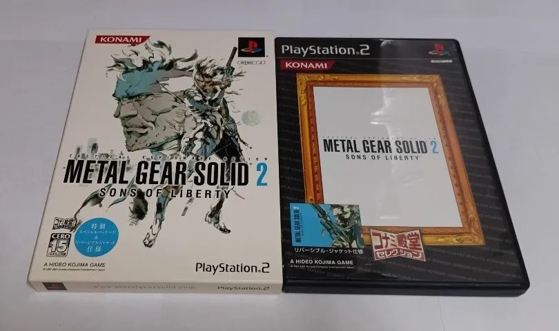 【中古】「非常に良い」L GEAR SOLID 2 SONS OF LIBERTY ゲオ公式通販サイト/ゲオオンラインストア【中古】METAL GEAR