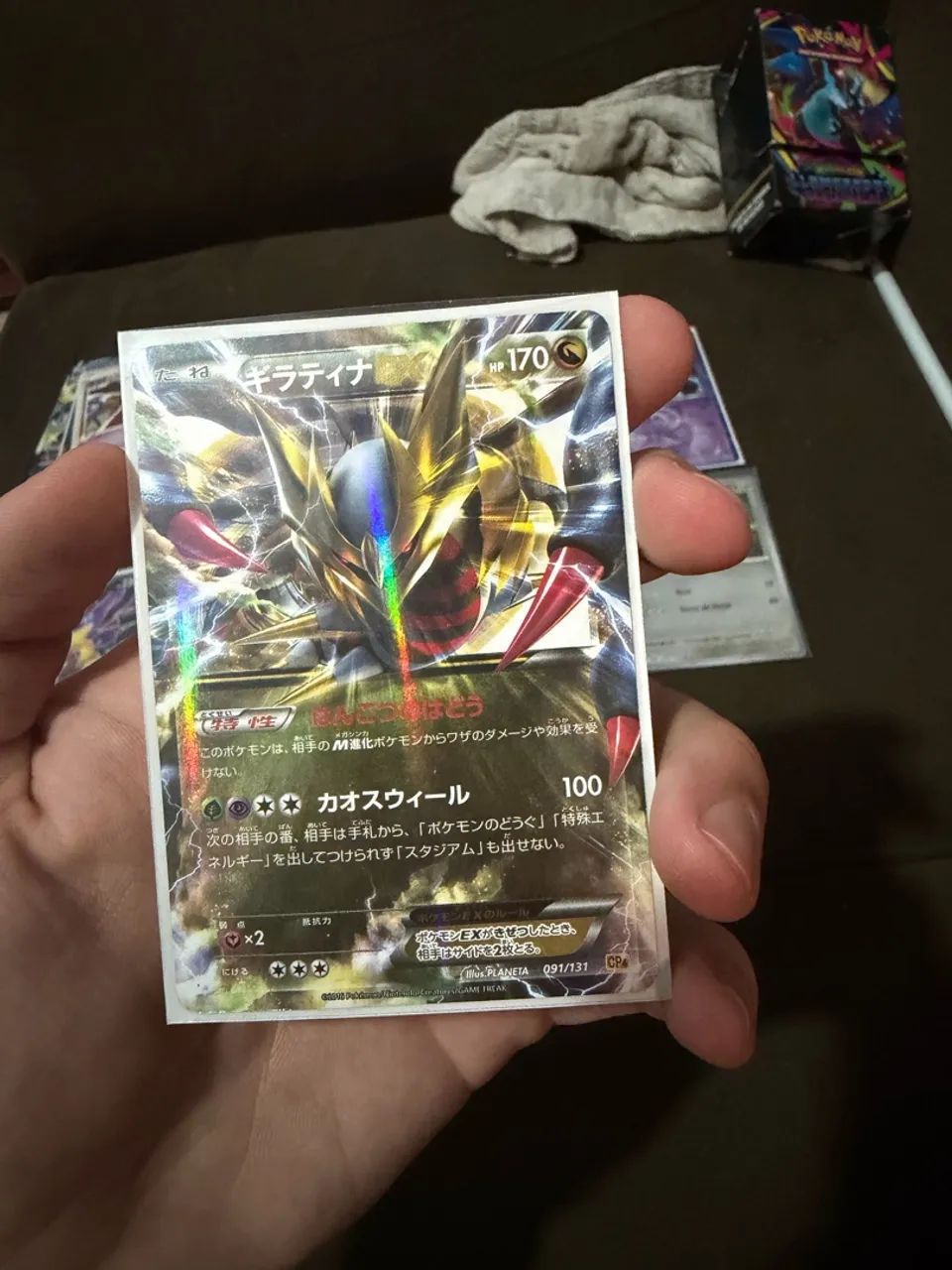 Carta Pokemon