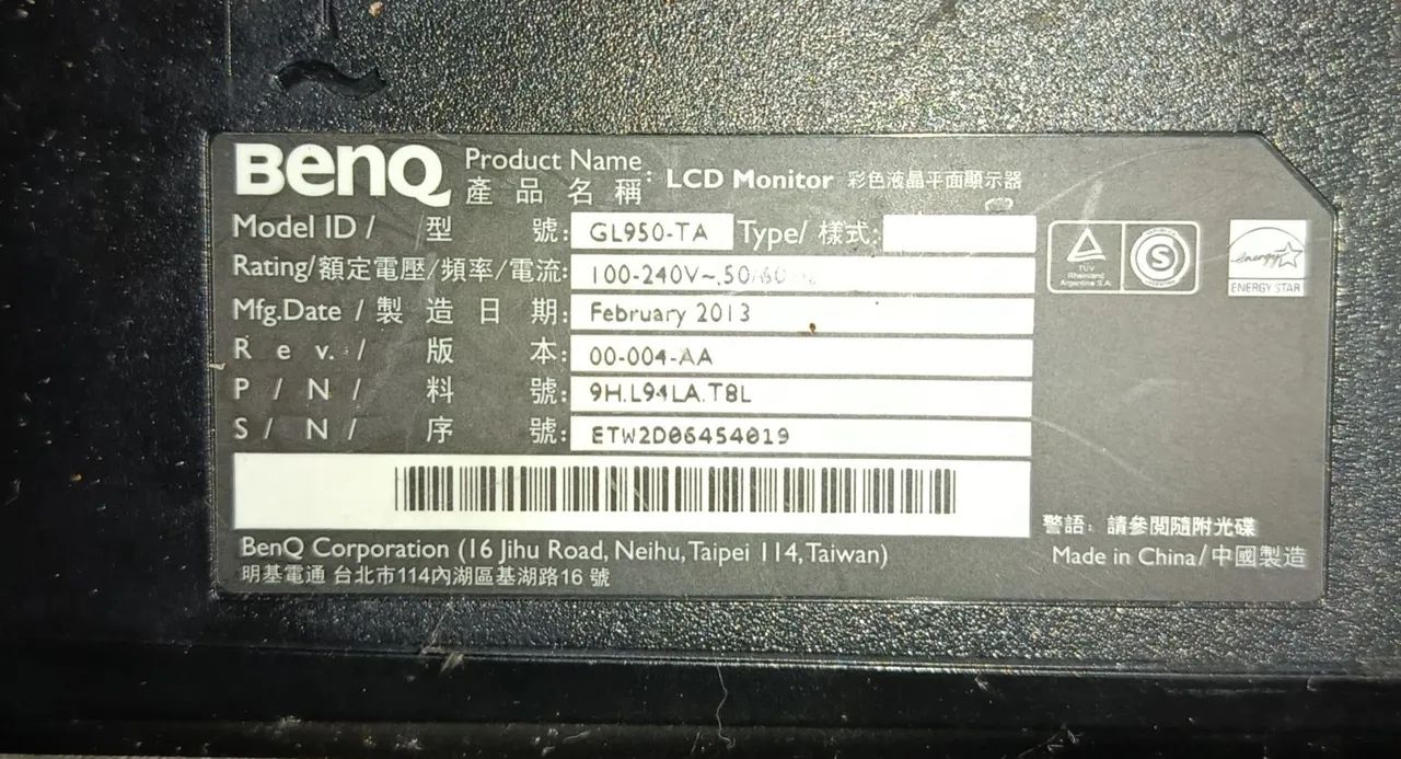 Monitor 18 polegadas Benq + Cabo de energia e Cabo de Imagem VGA reforçado  - Foto 3