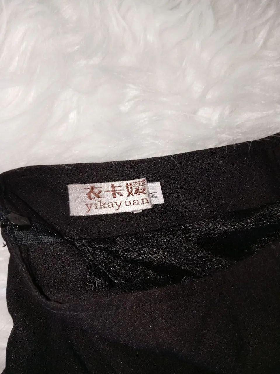 Saia yikayuan - Foto 3