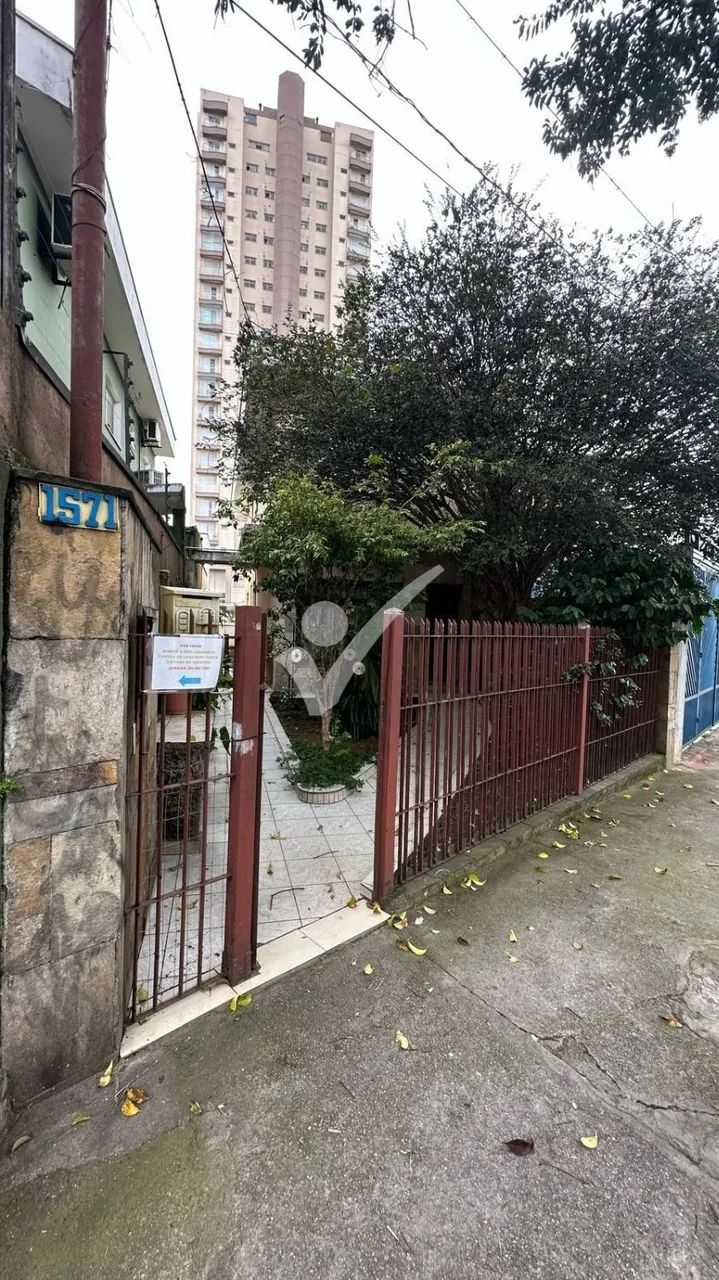 casa - Vila Prudente - São Paulo - Foto 3