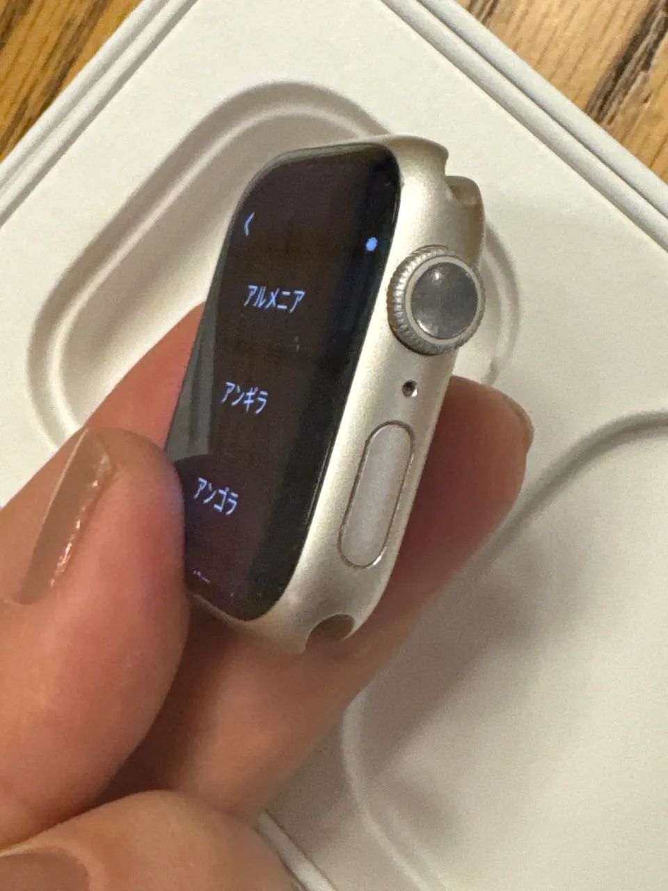Apple Watch Series 8 GPS 41mm Starlight Completo - Foto 4