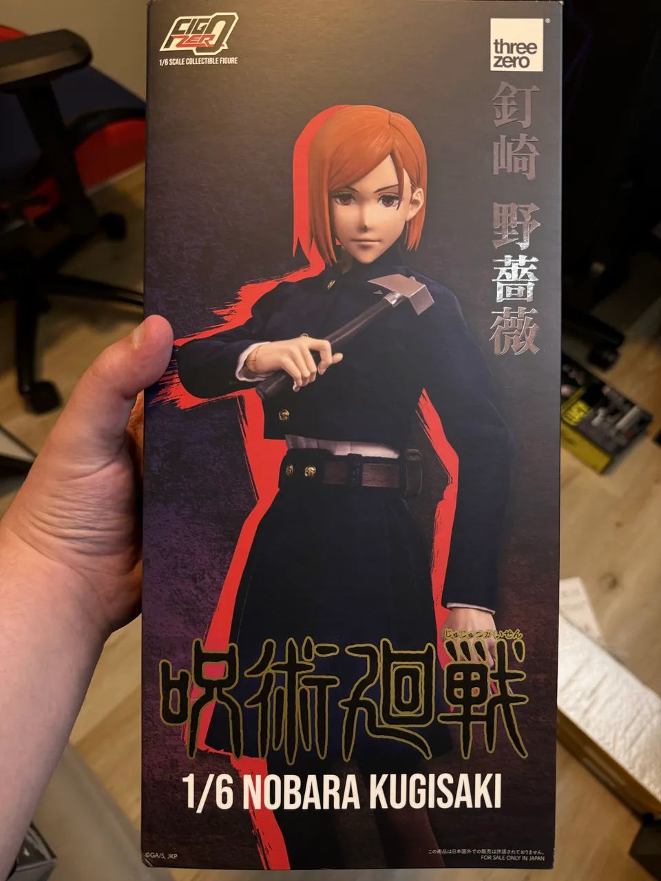 Nobara Jujutsu Kaisen Threezero 