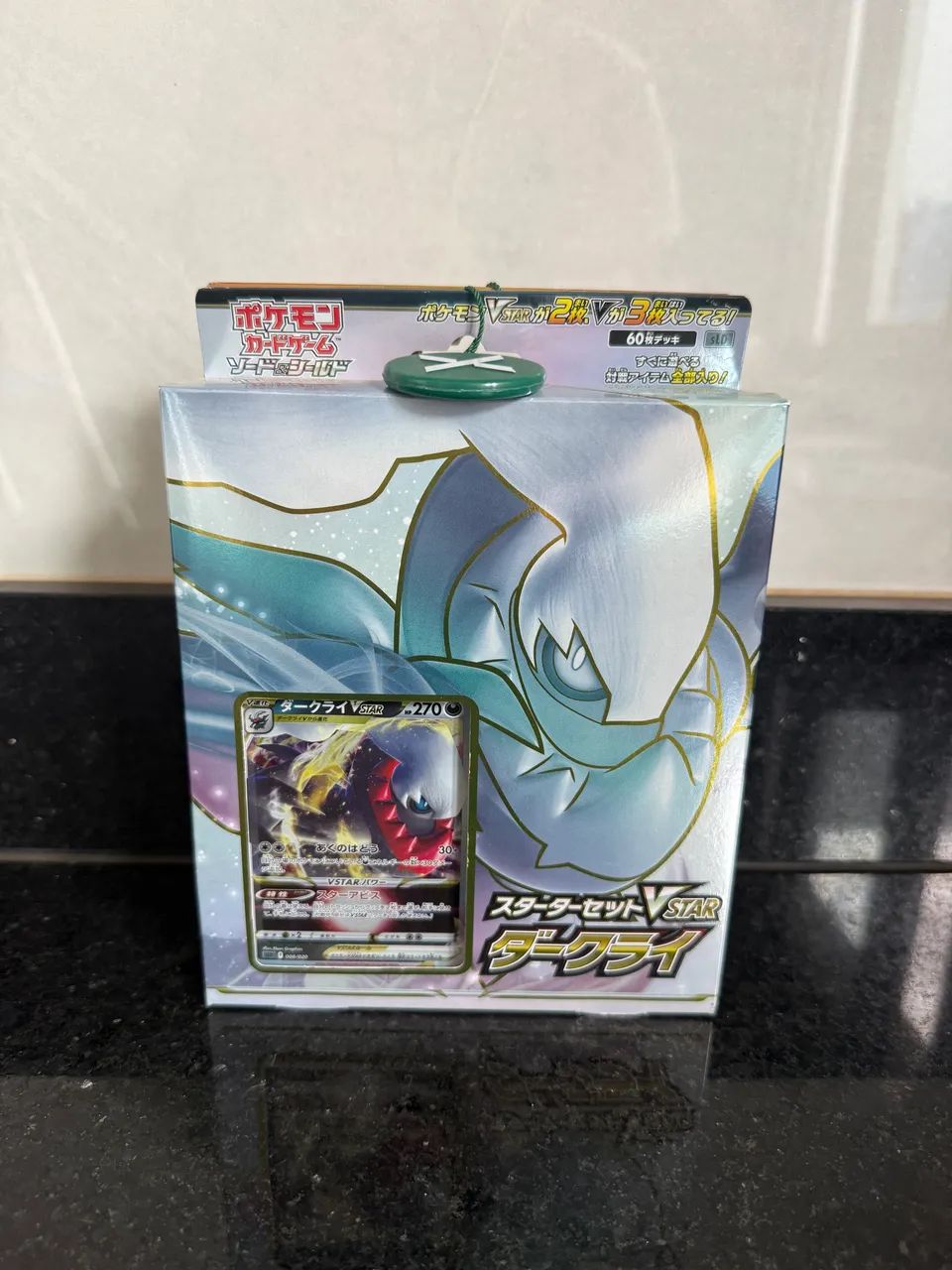 Decks Lucario e Darkrai - Foto 2