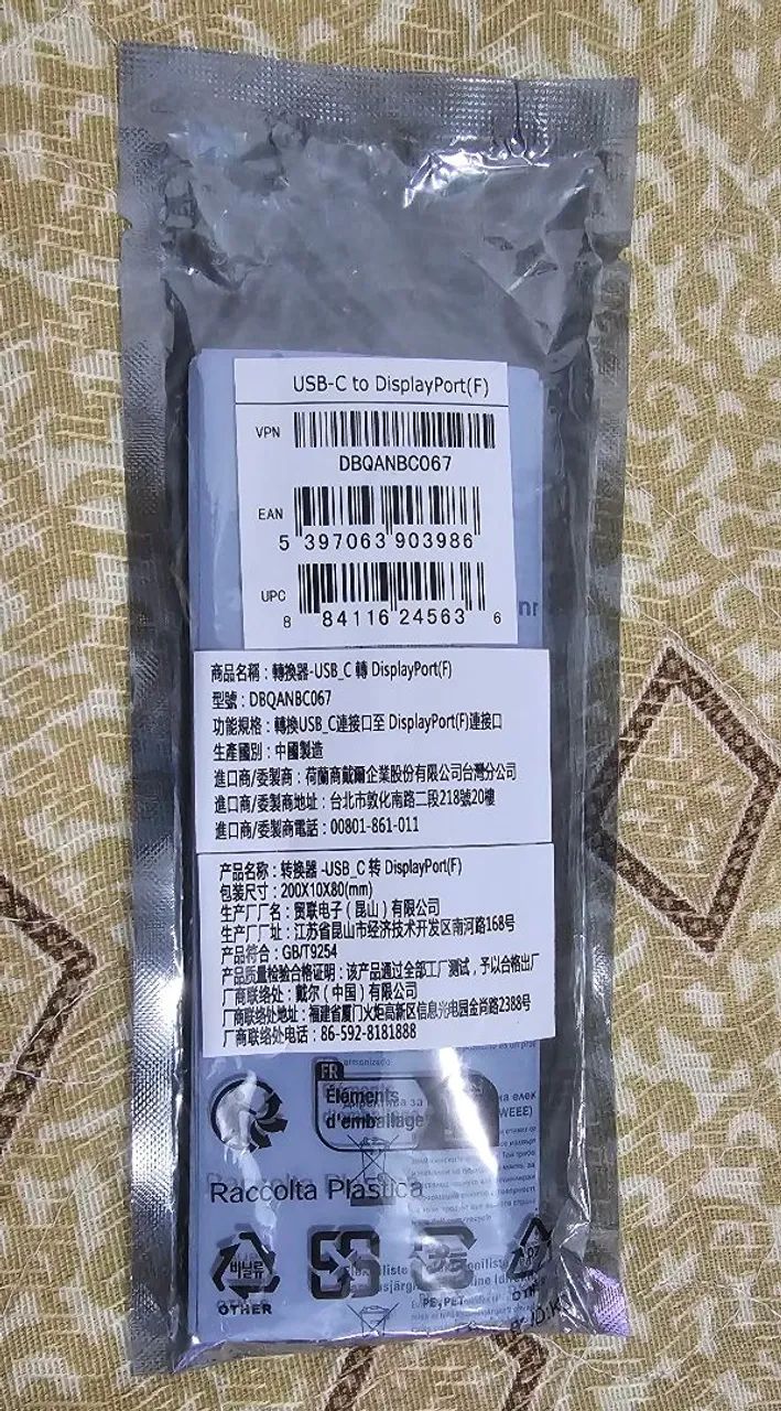 Adaptador DELL USB-C para DisplayPort - Foto 2