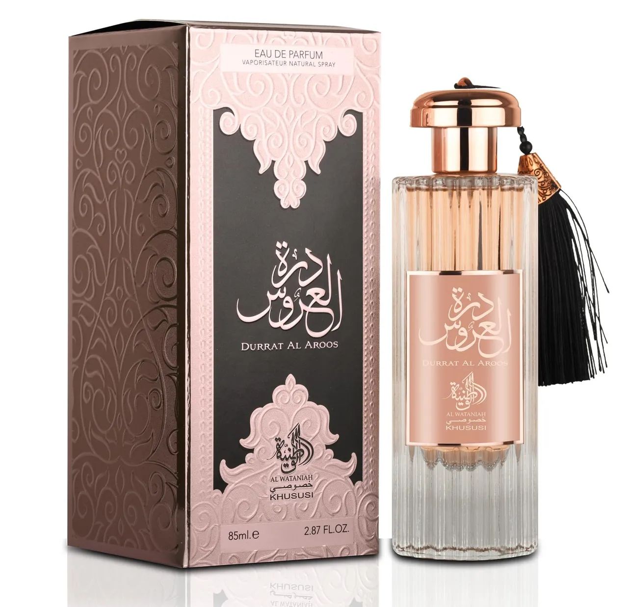 Perfume Árabe Durrat al Aroos 100ml