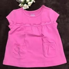 Batinha place de malha 2 a 3 anos importada (nova).DISPONIVEL