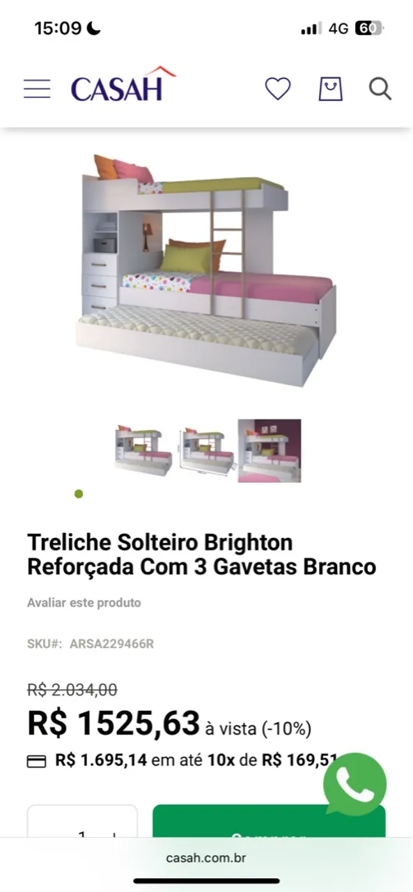 Triliche
