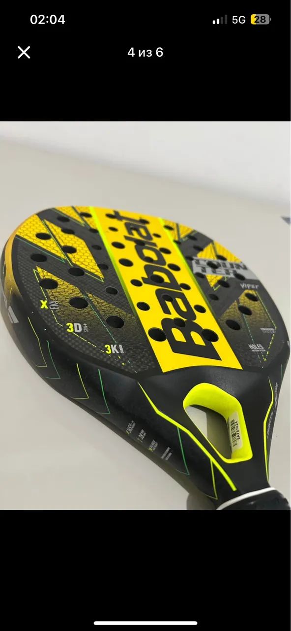 Raquete de padel Babolat