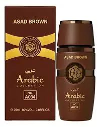 Perfumes arabes - Foto 2
