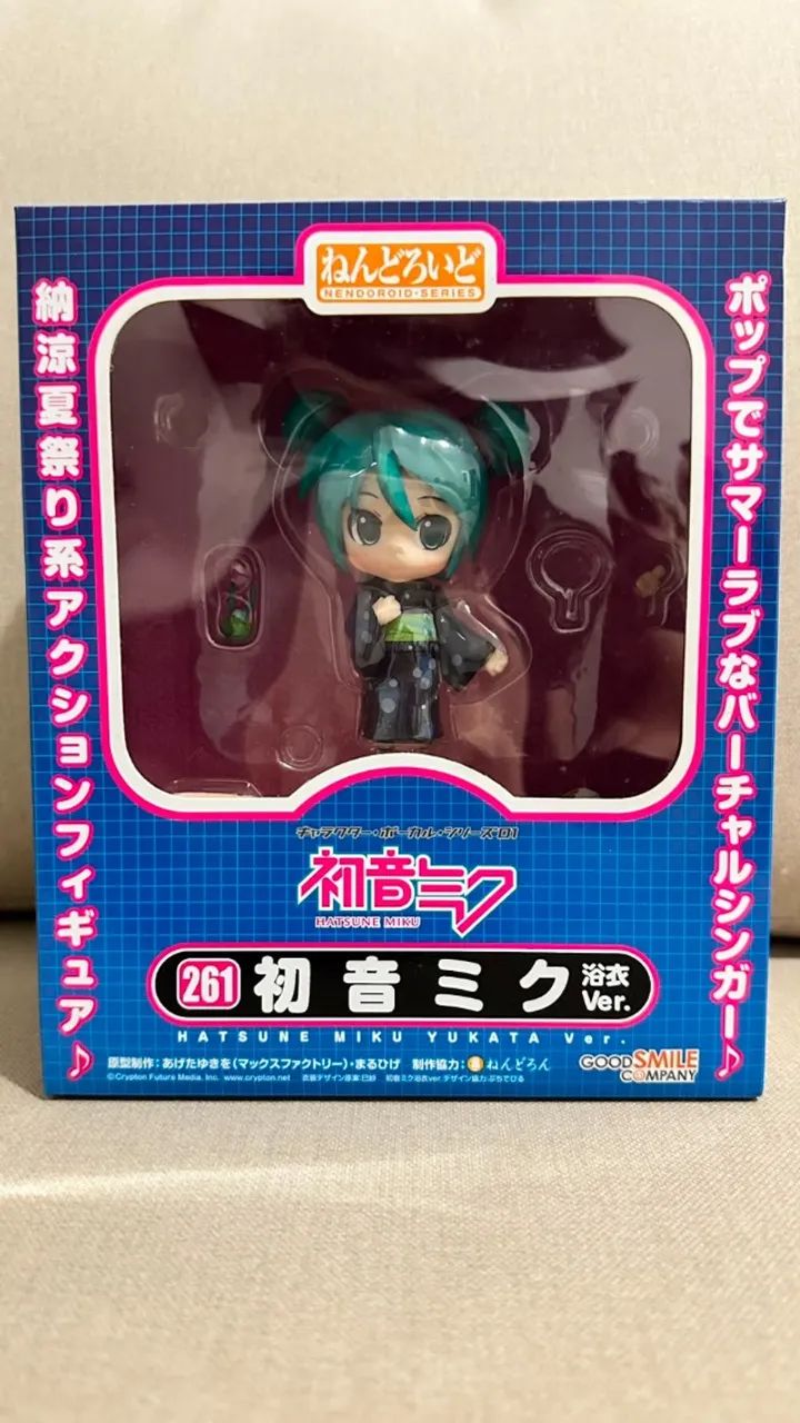 Hatsune Miku Yukata Ver. - Nendoroid #261