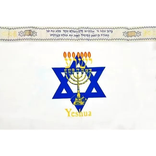 Talita ORIGINAL IMPORTADO ISRAEL4 - Foto 4