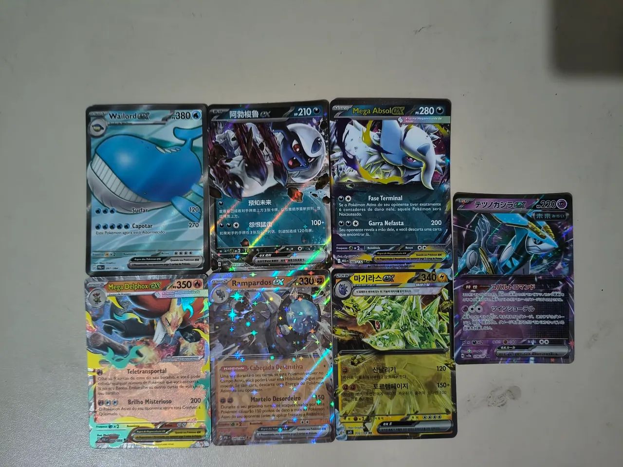 Lote de 7 cartas especiais Pokémon 