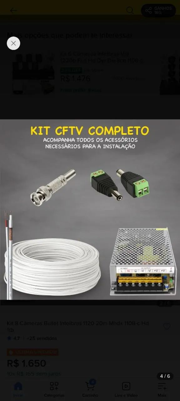 Kit CFTV 8 cameras Intelbras - Foto 4