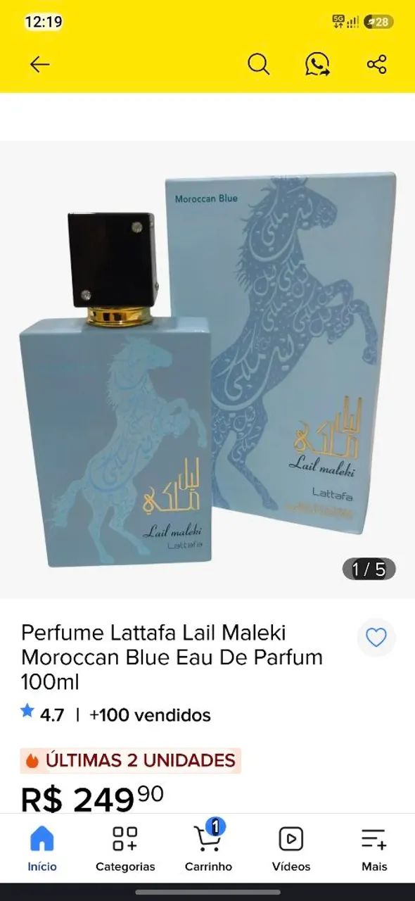 Lail malek arabe