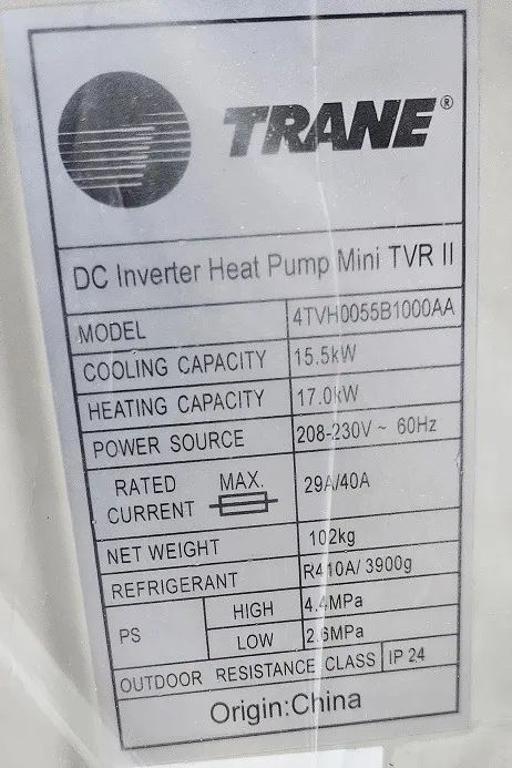 Ar Condicionado Trane TVR II Inverter Mini VRF 55.000 Btus - Foto 2