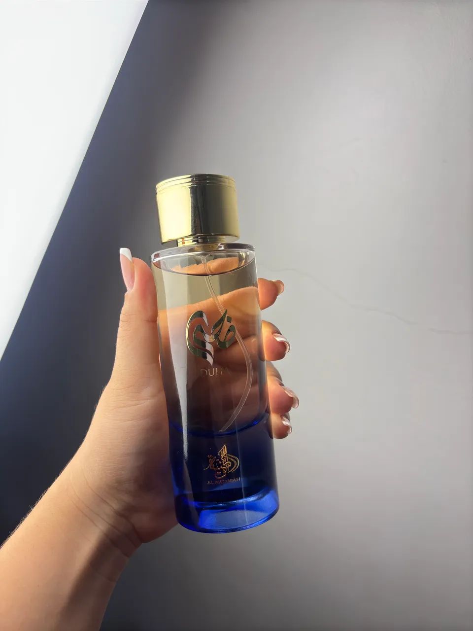 Perfume árabe feminino Duha 100ML