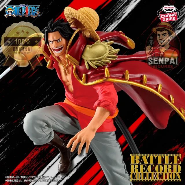 Gol D. Roger Battle Record Collection - Banpresto