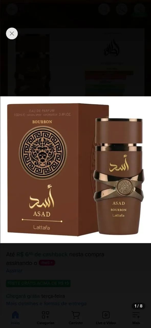 Asad bourbon