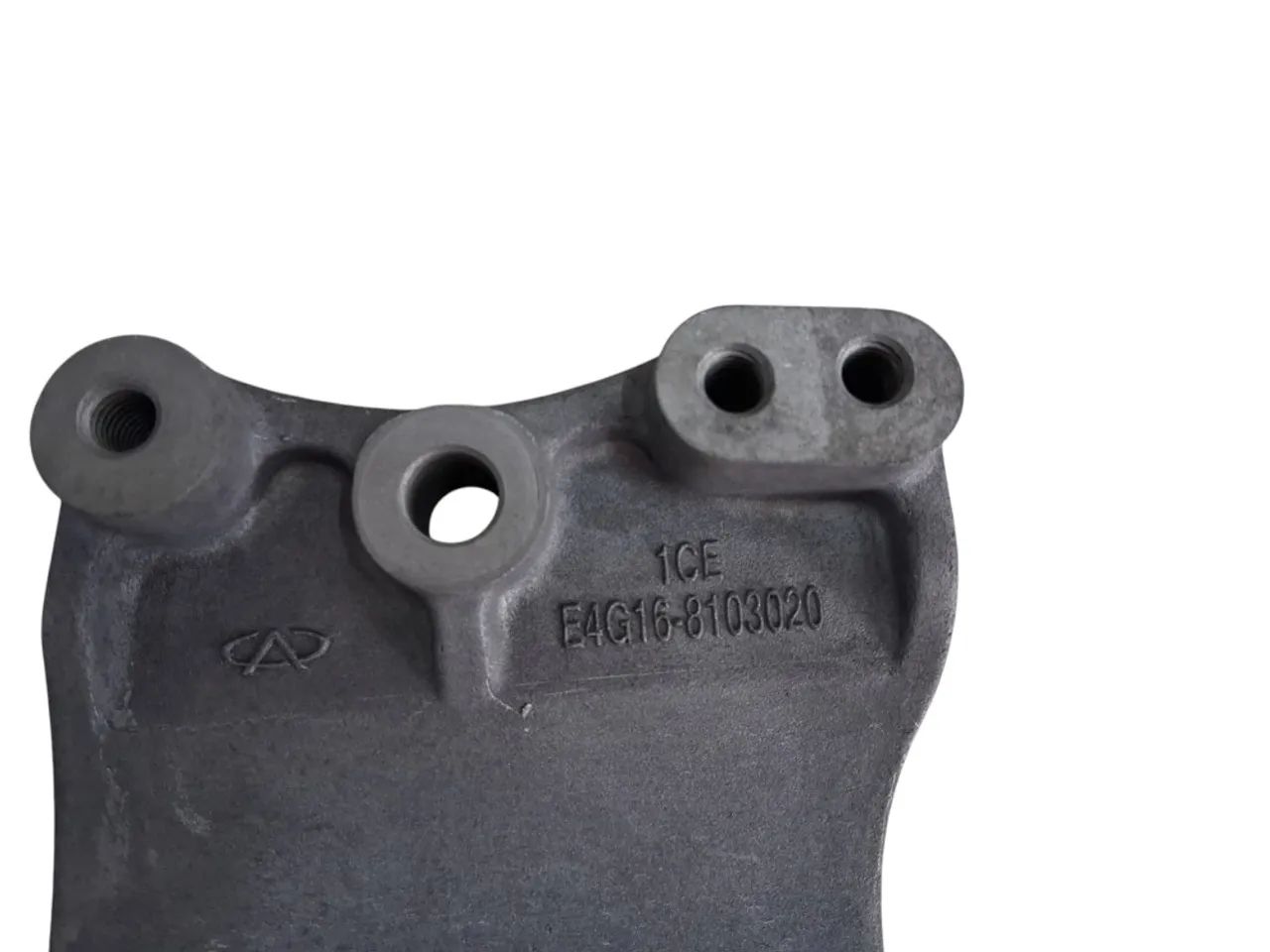 Suporte compressor Chery Arrizo 5/6 Tiggo 5 E4G168103020 - Foto 10