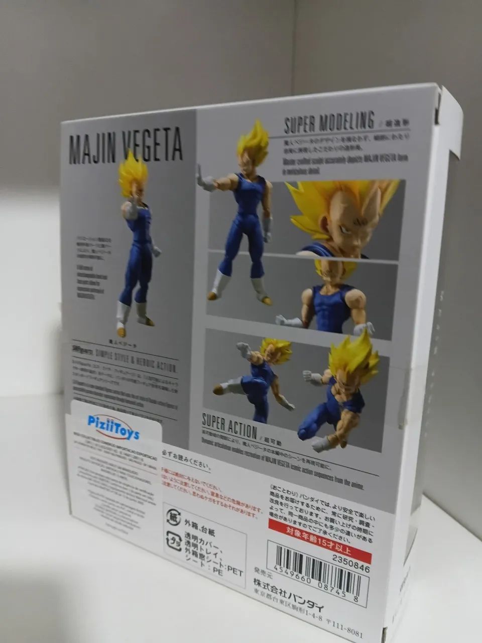 Majin Vegeta SH Figuarts - Foto 2