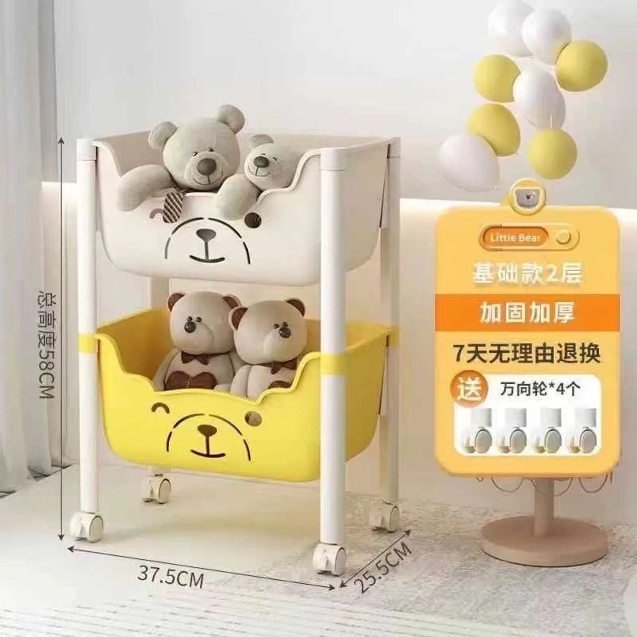 Moldes/organizadores e móveis 