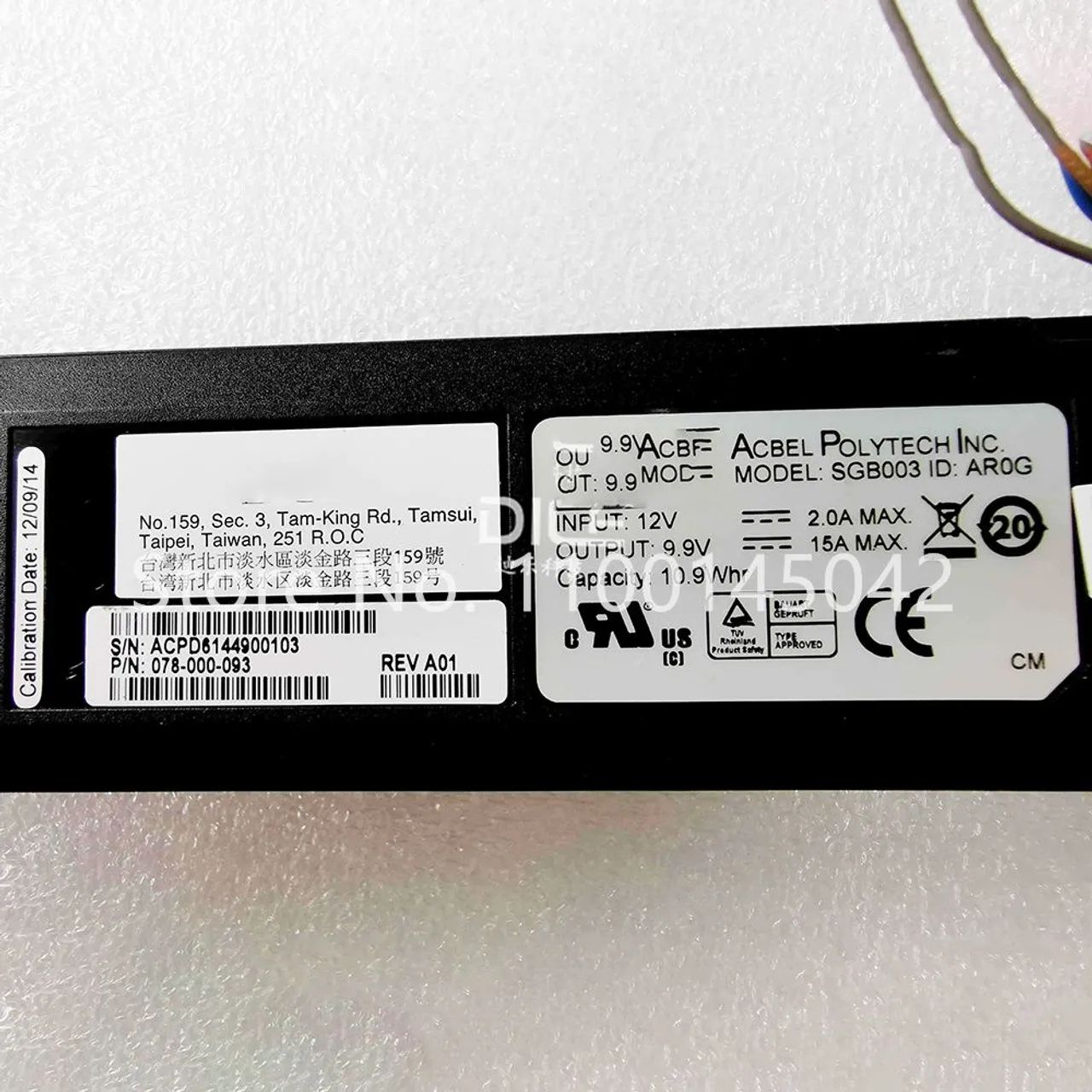 Para emc vnxe3200 bbu 078-000-093 sgb003 bateria de armazenamento - Foto 2