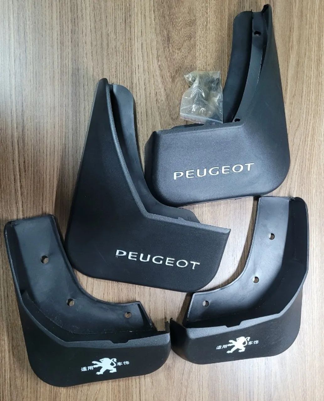 Parabarro Peugeot 2008 (2013 a 2019) - Foto 2