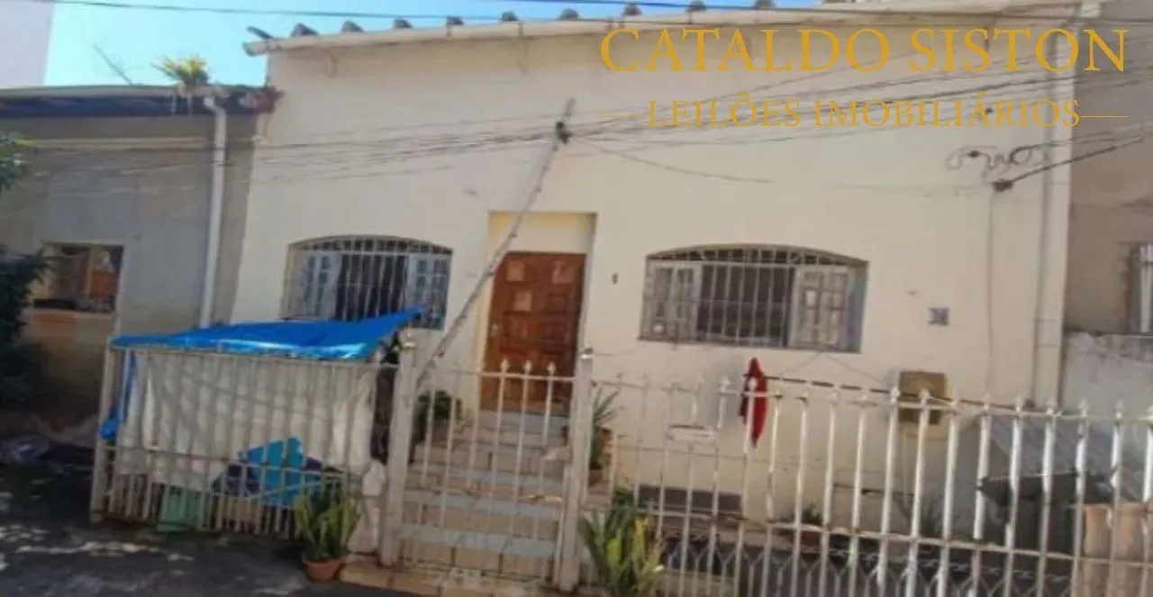 Leilão de casa no Catete - 144m²