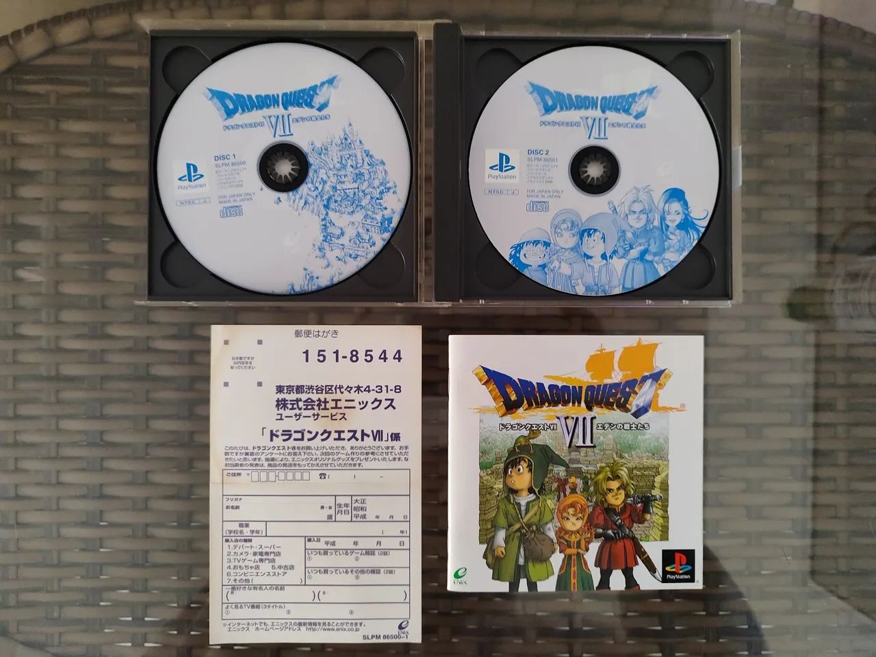 Dragon Quest VII - Foto 3