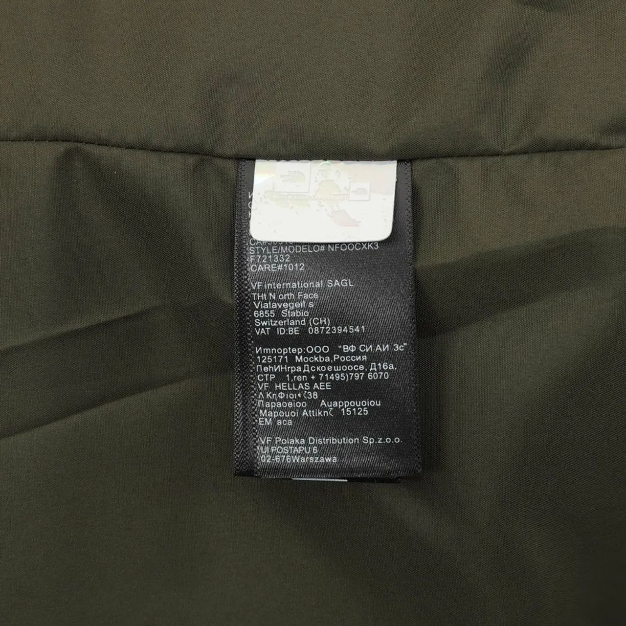 Jaqueta The North Face - Foto 4