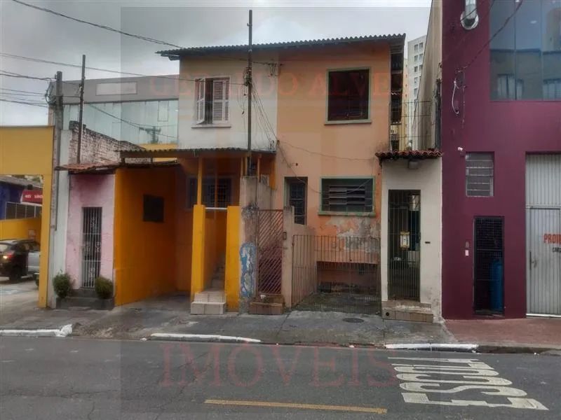 Terreno Vila da Saúde Sao Paulo/SP