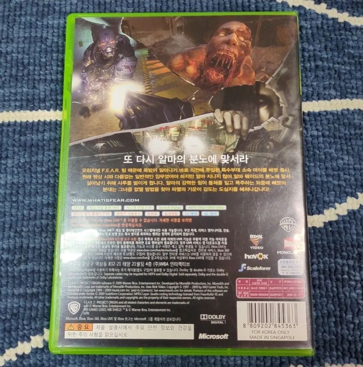Fear 2 xbox 360 (Versão rara) - Foto 2