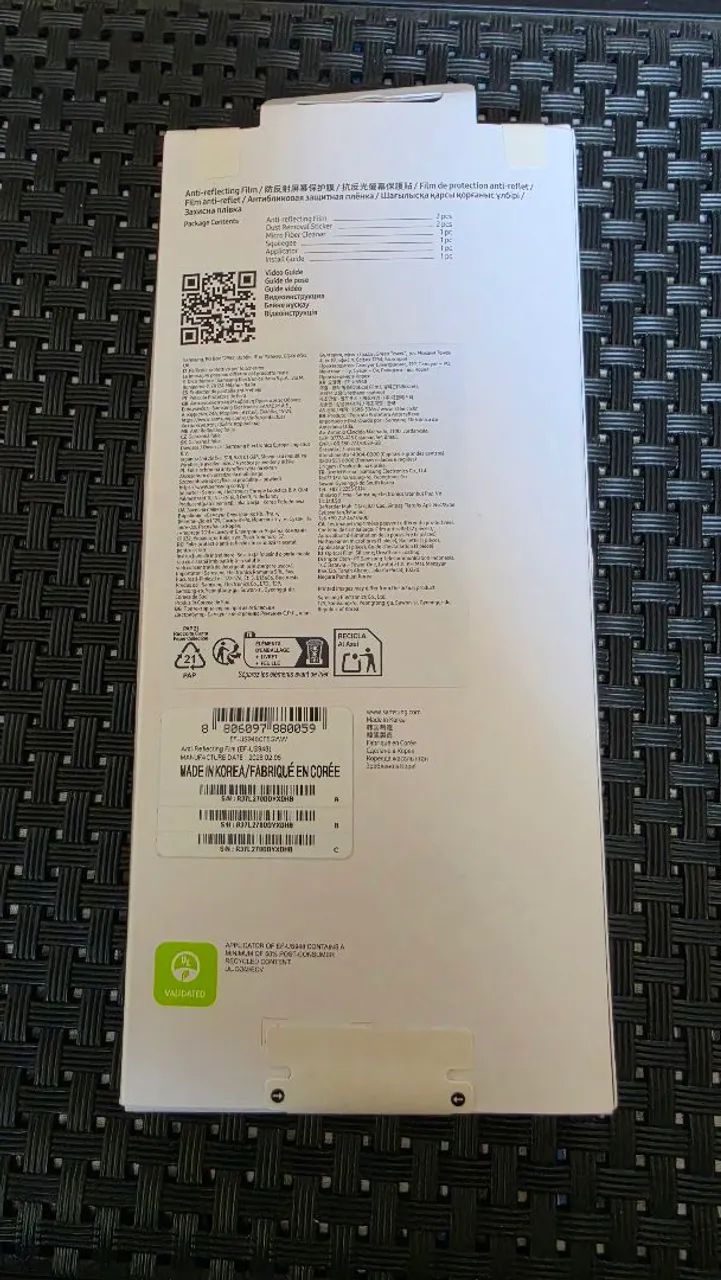Película S26 Ultra Smasung Lacrada - Foto 2