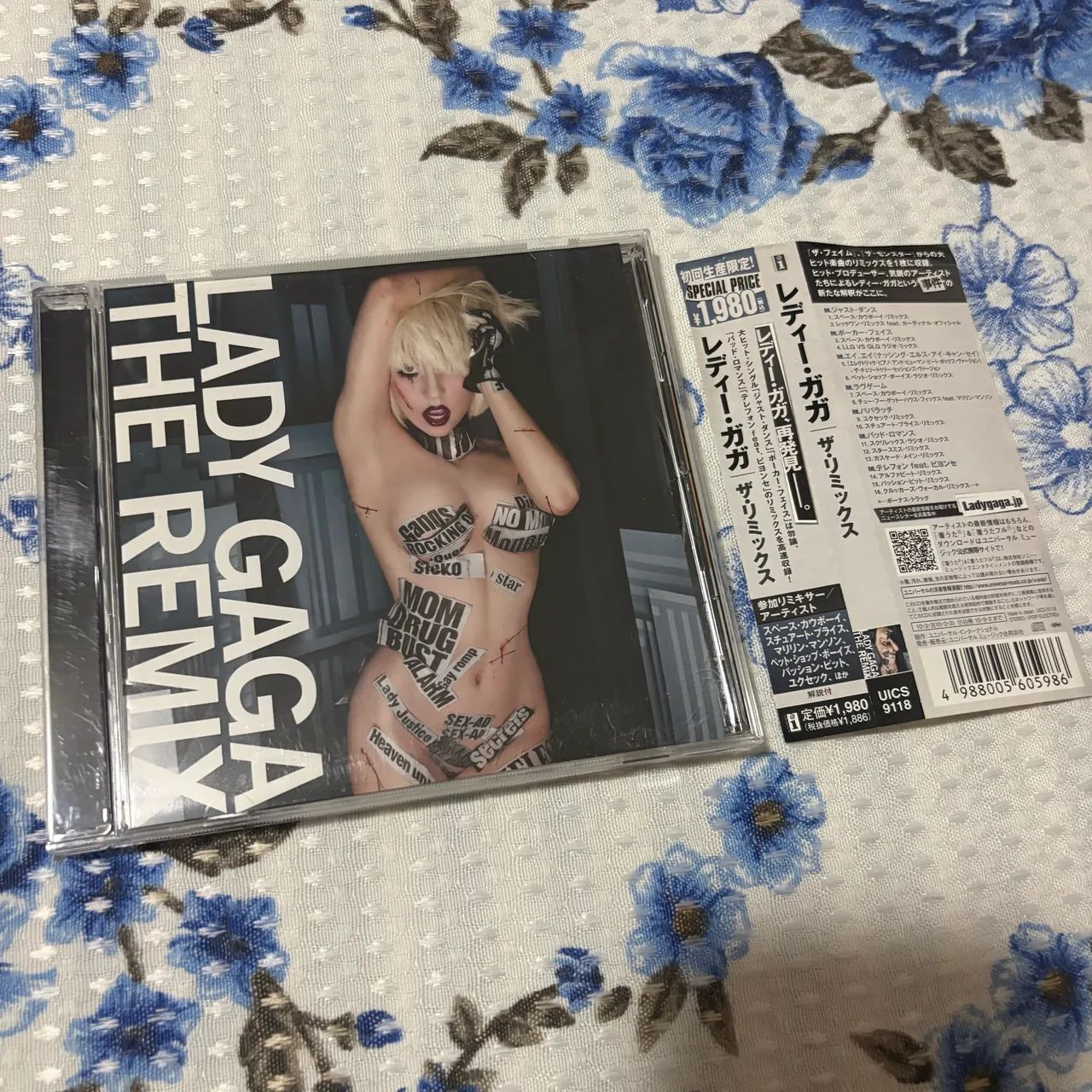 CD Lady Gaga - The Remix Japonês 