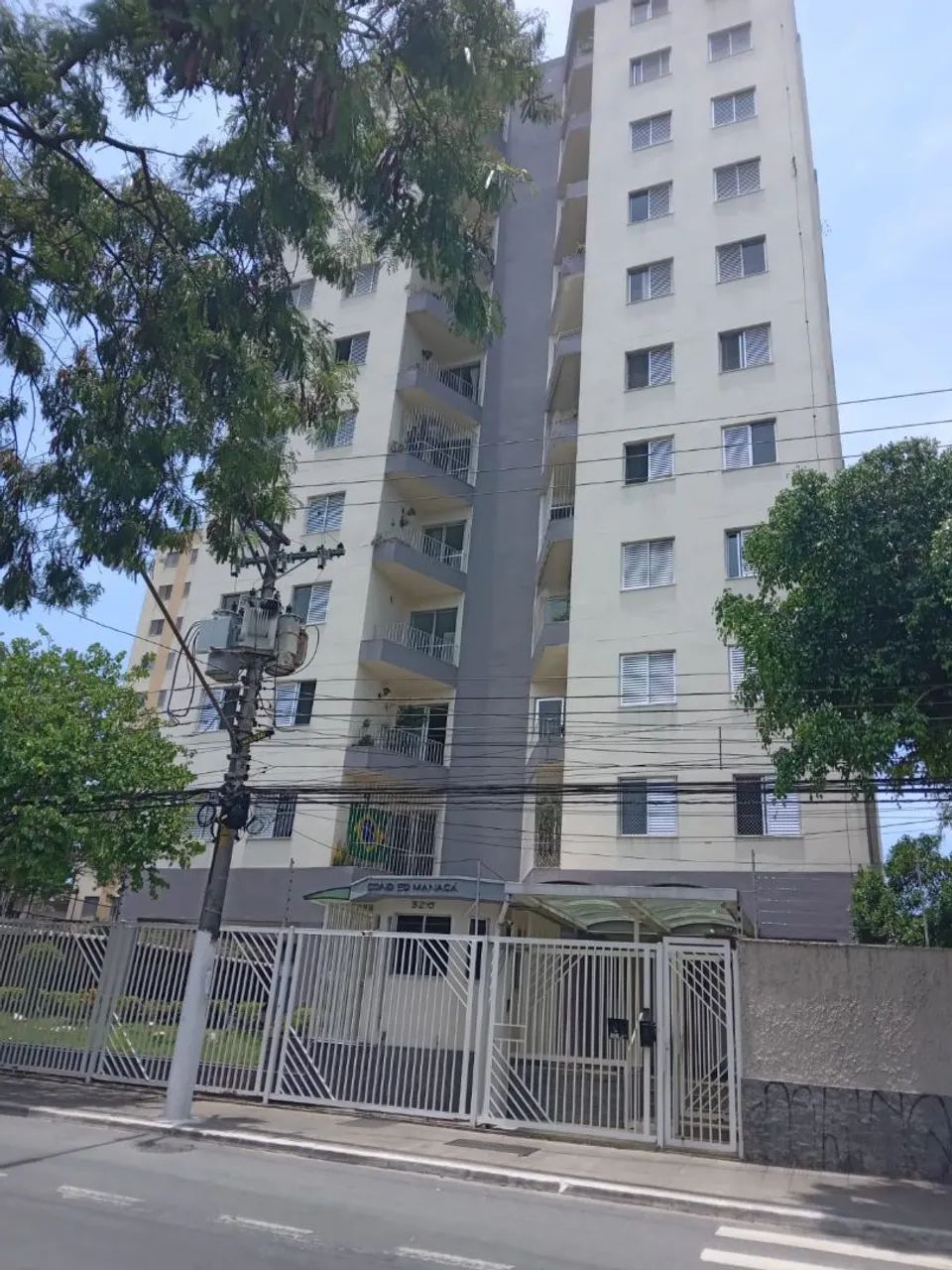 Foto - São Paulo - Engenheiro Goulart