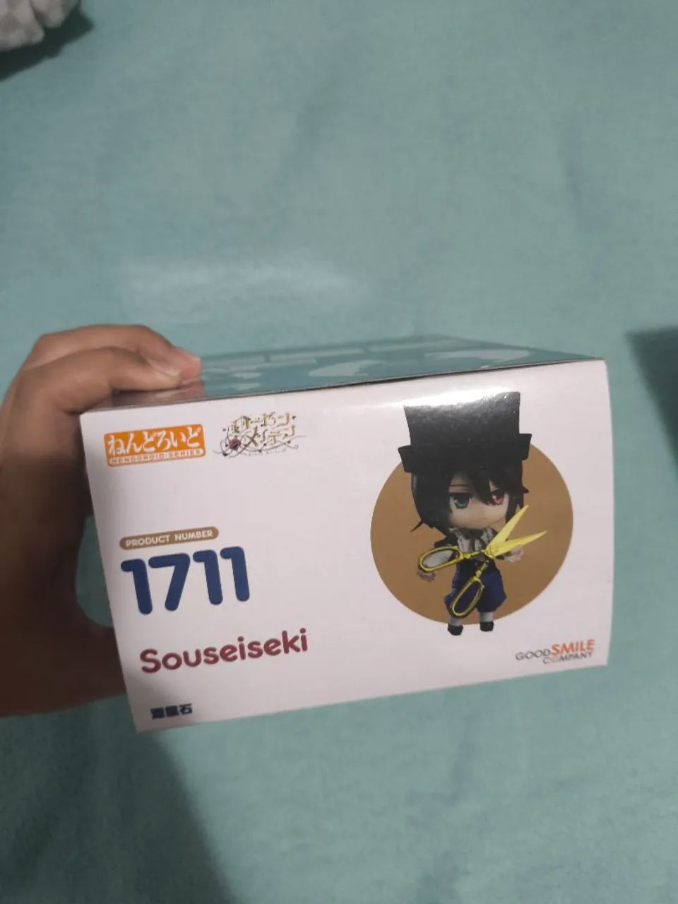 Nendoroid rozen maiden souseiseki  - Foto 3