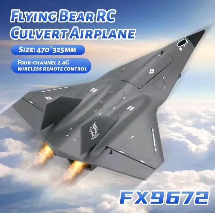 Jato SR72 completo novo 