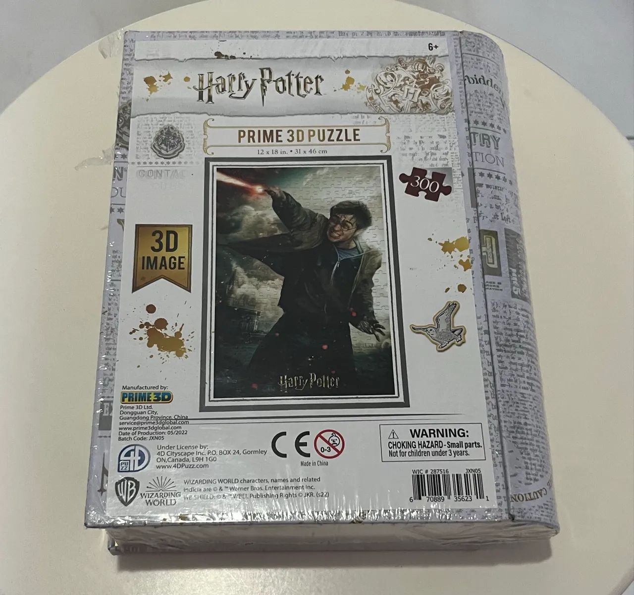 Quebra Cabeça 3D Harry Potter 300 peças  - Foto 2
