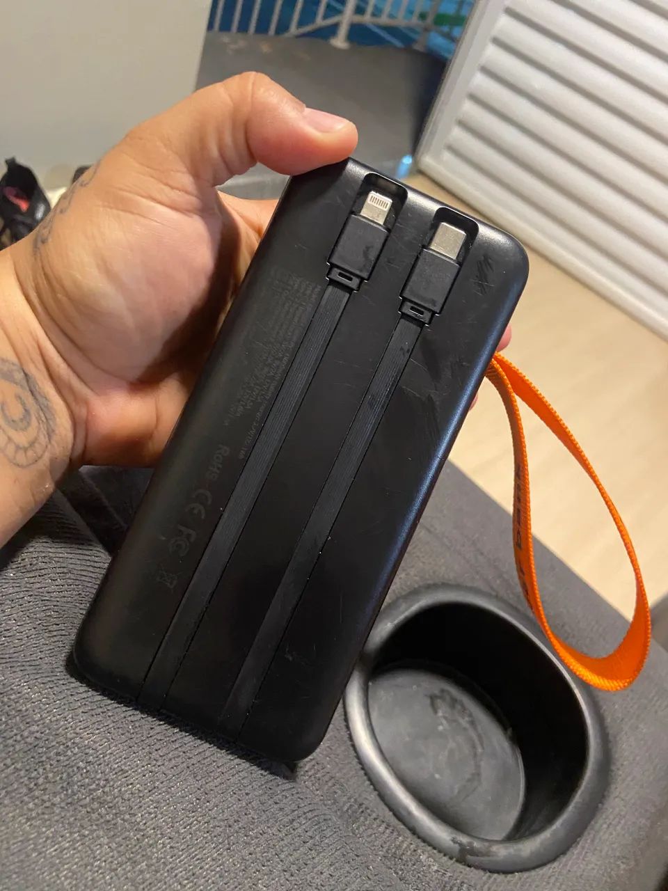 Power bank