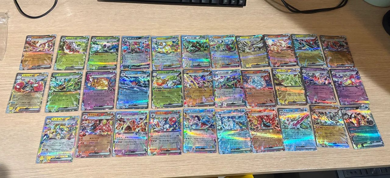 32 Cartas Pokémon RR Japonesas 