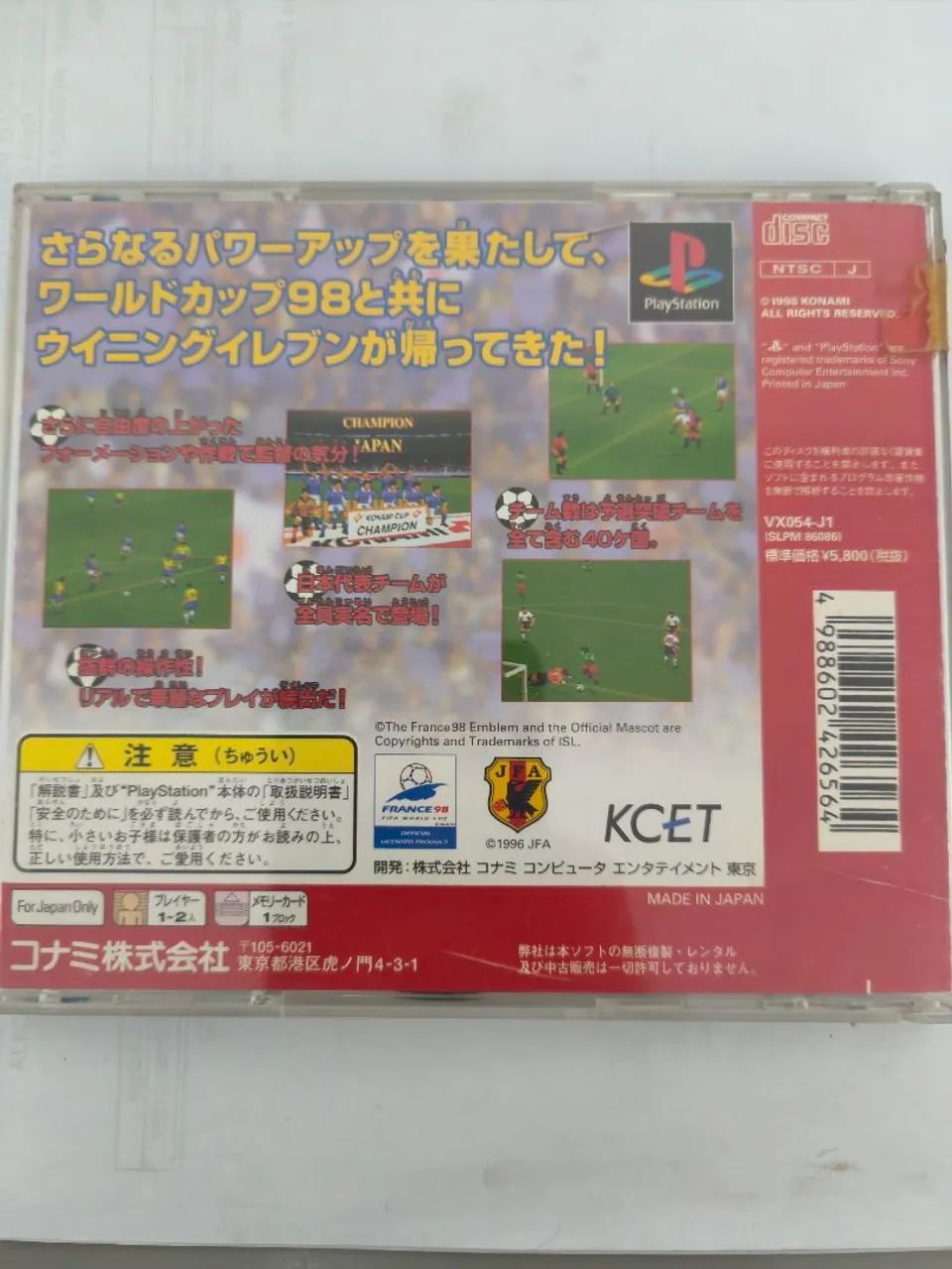 Winning eleven 3 World Cup 98 Ps1 - Foto 2