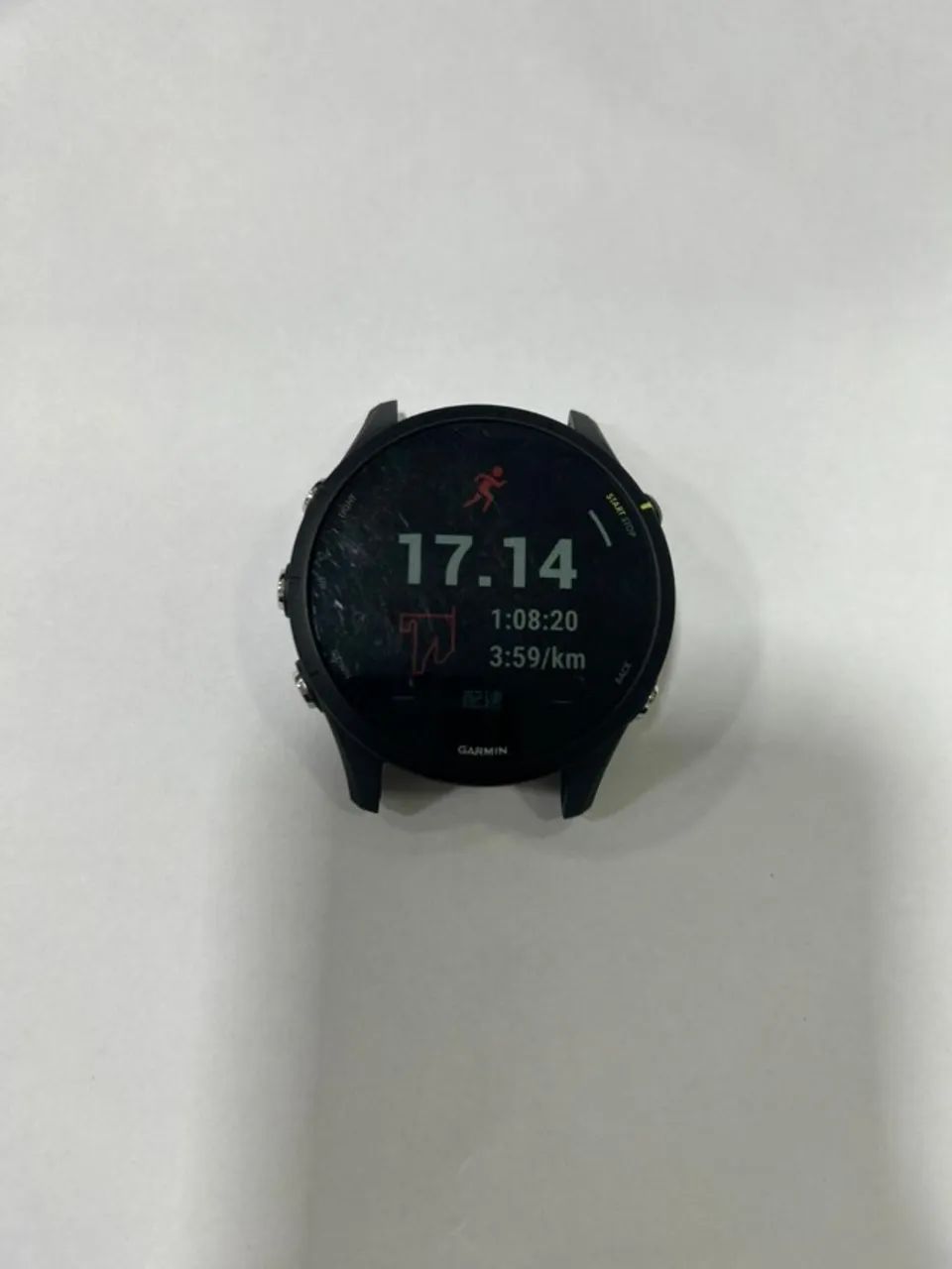 Garmin Forerunner 255 Music - Mostruario
