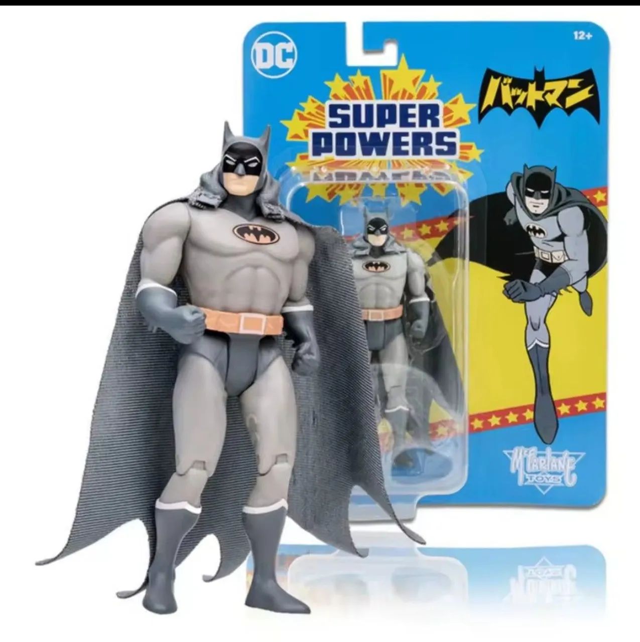 Batman Action Figure  Super Powers - McFarlane