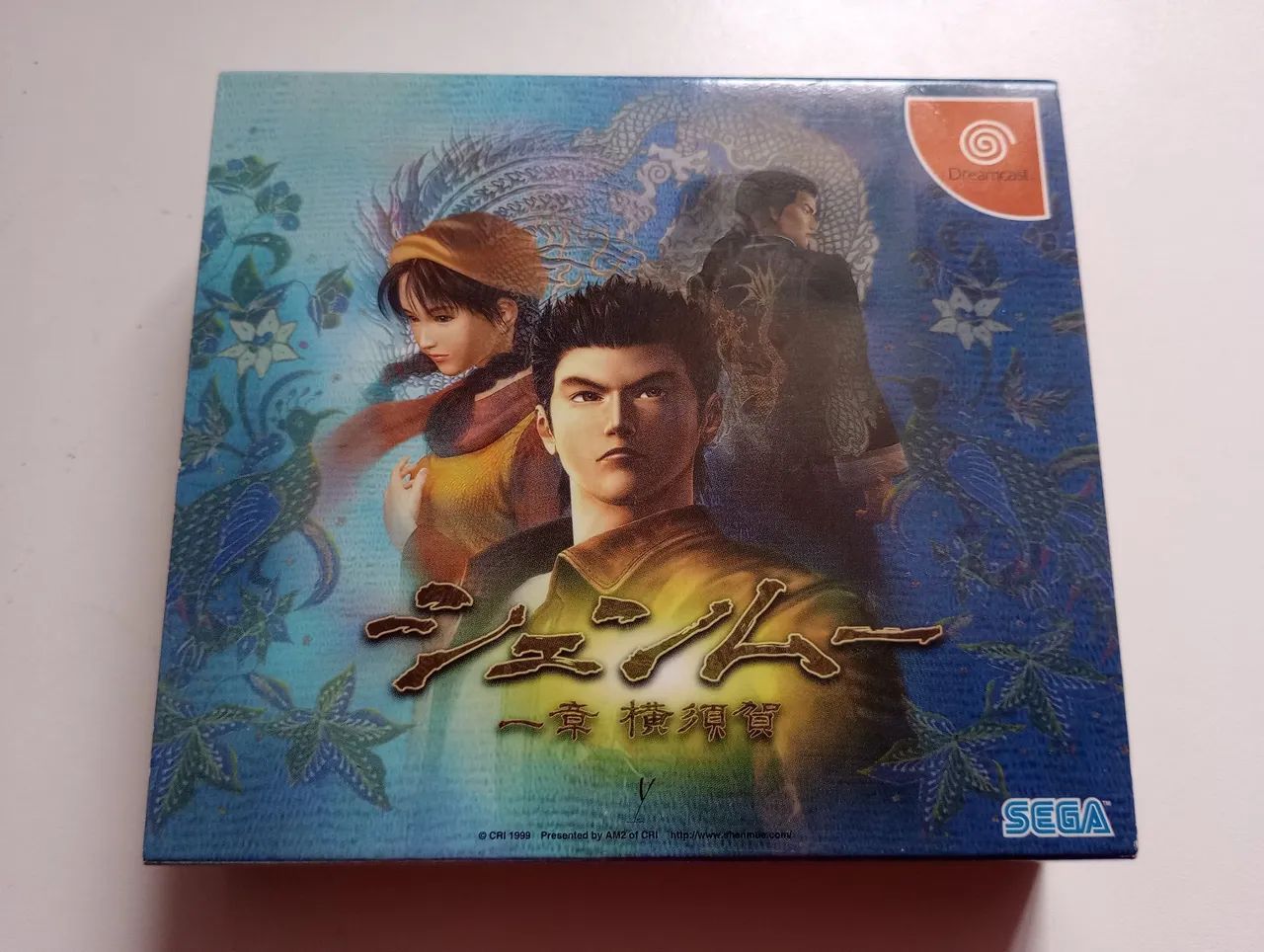 Shenmue - Dreamcast original 
