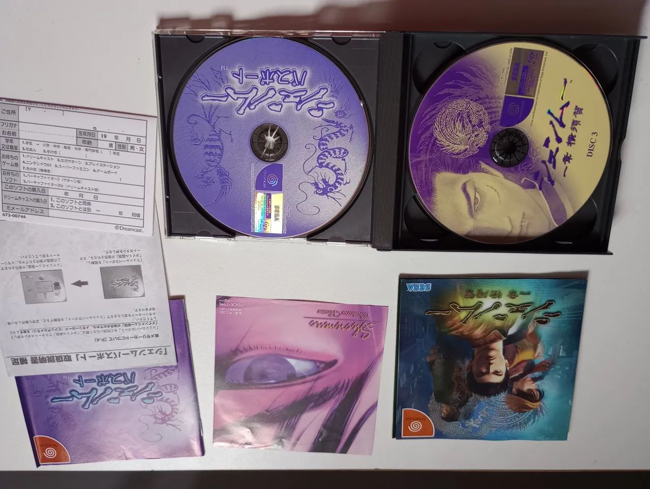 Shenmue - Dreamcast original  - Foto 4