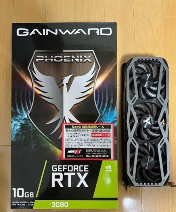 Placa de Vídeo Gainward GeForce RTX 3080 Phoenix 10GB - Foto 2