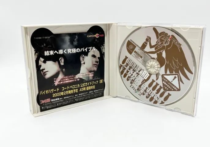 Biohazard Code: Veronica - Sega Dreamcast (japonês Original) - Foto 4